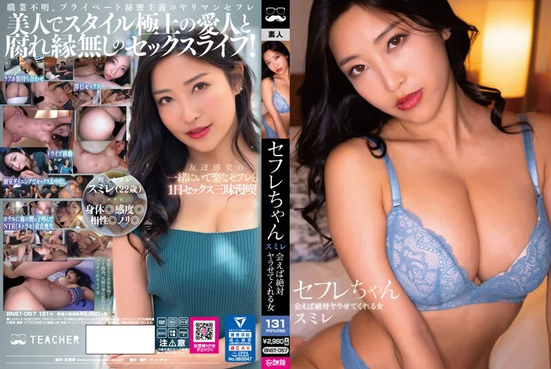 MIAA-950 夫の上司に喉ボコイラマチオされ続けて7日間、私は人権を失った…